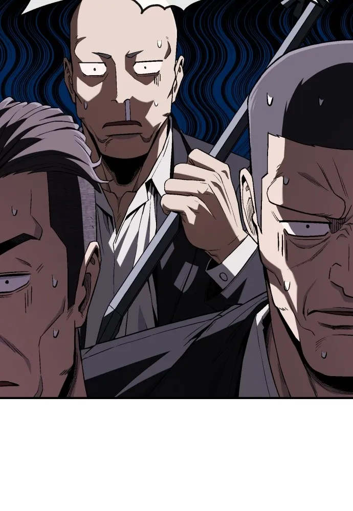 สนิมเชือดเลือดสาด ตอนที่ 5 รูปที่ 35