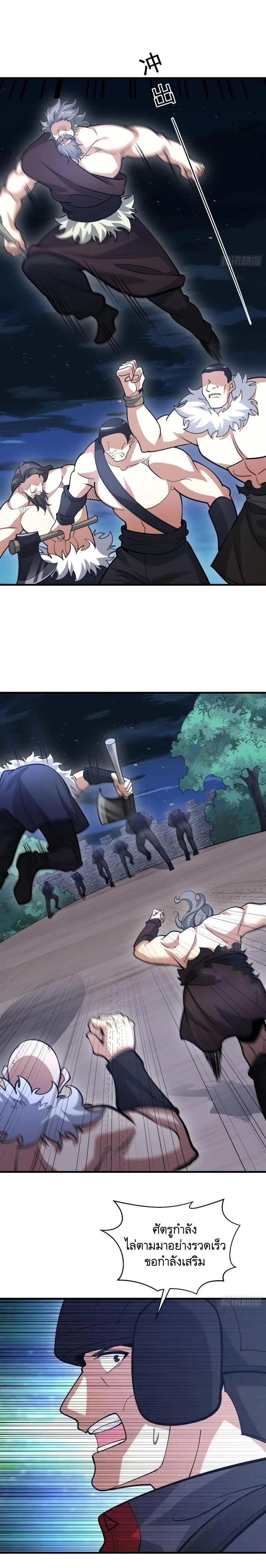 Manga-lc-com อ่านมังงะ อ่านการ์ตูน ออนไลน์ ฟรี The First Order ตอนที่ 1 2 3 4 5 6 7 8 9 10 11 12 13 14 ฟรี ไม่มีโฆษณา Manga-lc - อ่าน มังงะ อ่าน การ์ตูน ออนไลน์ อ่านมังงะ ฟรี