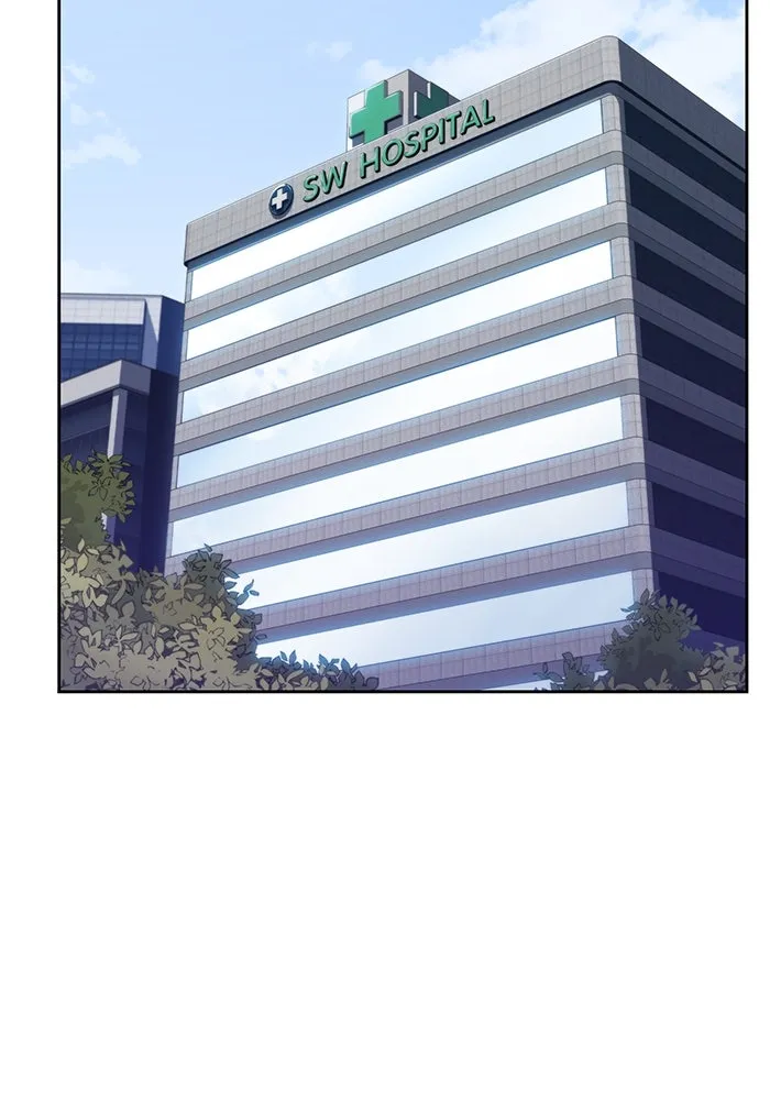 ผู้เล่นหน้าใหม่เลเวลแมกซ์ ตอนที่ 75 กระจกทลายอาณาเขต (2) รูปที่ 64