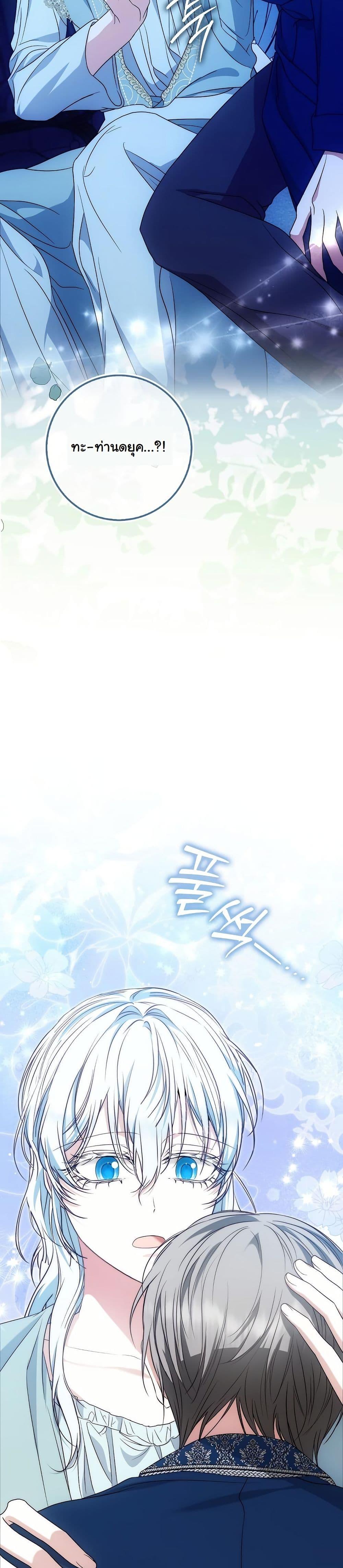 Manga-lc-com อ่านมังงะ อ่านการ์ตูน ออนไลน์ ฟรี The Maniacs are Obsessed With the Fake ตอนที่ 1 2 3 4 5 6 7 8 9 10 11 12 13 14 ฟรี ไม่มีโฆษณา Manga-lc - อ่าน มังงะ อ่าน การ์ตูน ออนไลน์ อ่านมังงะ ฟรี