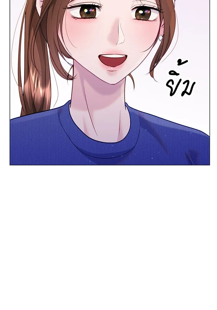 คู่มือคว้าหัวใจนายตัวร้าย ตอนที่ 41 รูปที่ 16