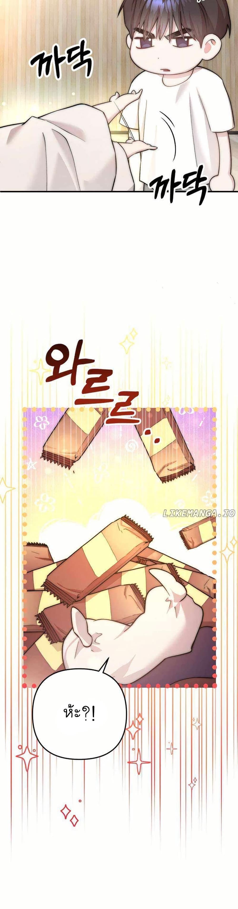 Manga-lc-com อ่านมังงะ อ่านการ์ตูน ออนไลน์ ฟรี Acting Genius, TOP Idol! ตอนที่ 1 2 3 4 5 6 7 8 9 10 11 12 13 14 ฟรี ไม่มีโฆษณา Manga-lc - อ่าน มังงะ อ่าน การ์ตูน ออนไลน์ อ่านมังงะ ฟรี