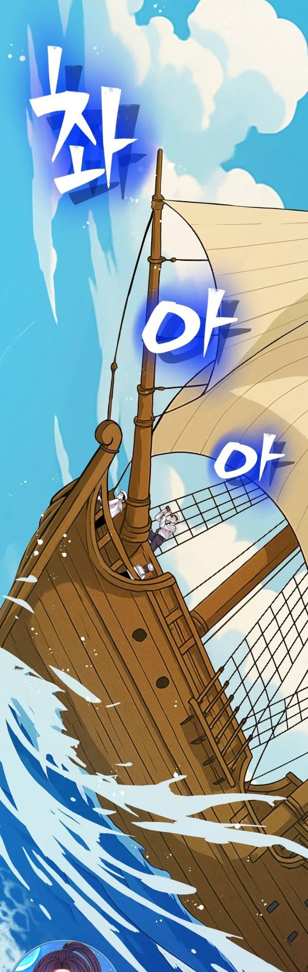 Manga-lc-com อ่านมังงะ อ่านการ์ตูน ออนไลน์ ฟรี An Extraordinary Lawyer’s Subspace ตอนที่ 1 2 3 4 5 6 7 8 9 10 11 12 13 14 ฟรี ไม่มีโฆษณา Manga-lc - อ่าน มังงะ อ่าน การ์ตูน ออนไลน์ อ่านมังงะ ฟรี