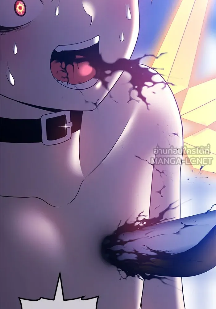 +99 ท่อนไม้พร้อมบวก ตอนที่ 55 รูปที่ 21