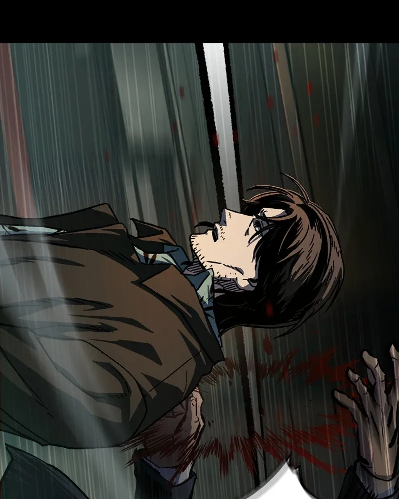 เกาลูน  ซาโรกา ตอนที่ 3 รูปที่ 35