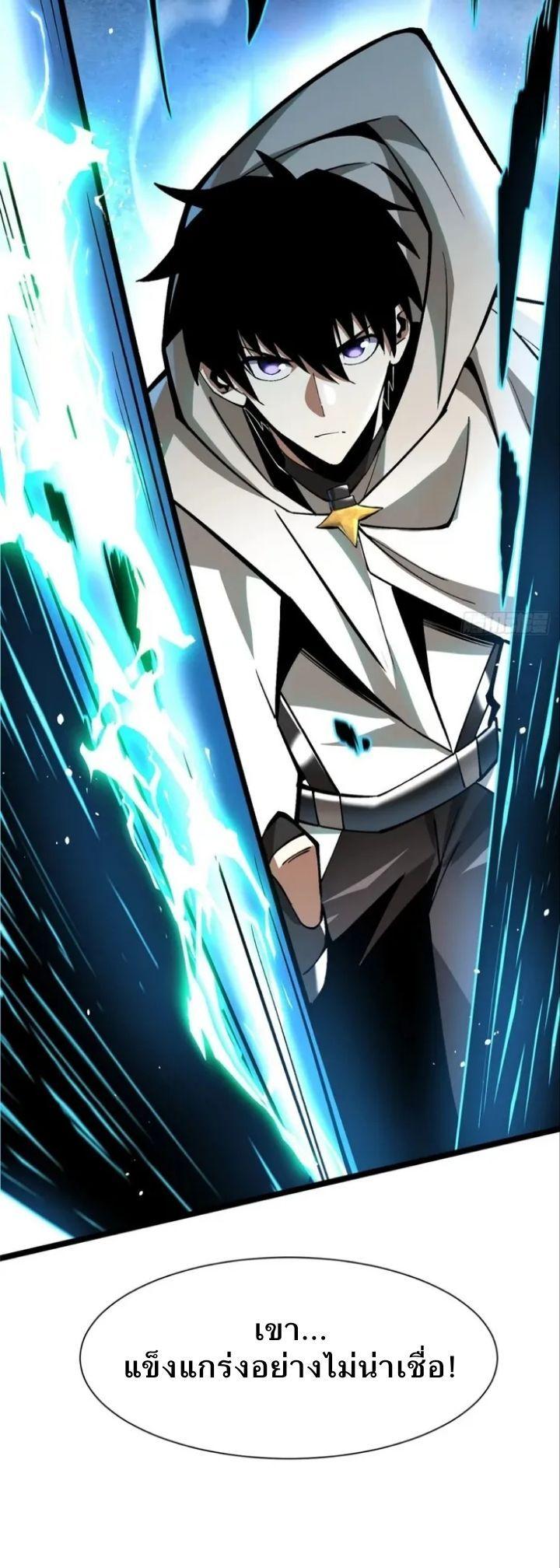 Manga-lc-com อ่านมังงะ อ่านการ์ตูน ออนไลน์ ฟรี I REALLY DON’T WANT TO LEARN FORBIDDEN SPELLS ตอนที่ 1 2 3 4 5 6 7 8 9 10 11 12 13 14 ฟรี ไม่มีโฆษณา Manga-lc - อ่าน มังงะ อ่าน การ์ตูน ออนไลน์ อ่านมังงะ ฟรี