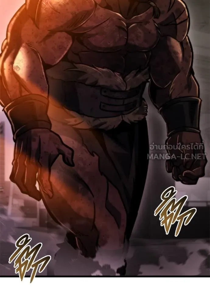 โกดังลับหลังโลกแตก ตอนที่ 52 รูปที่ 130