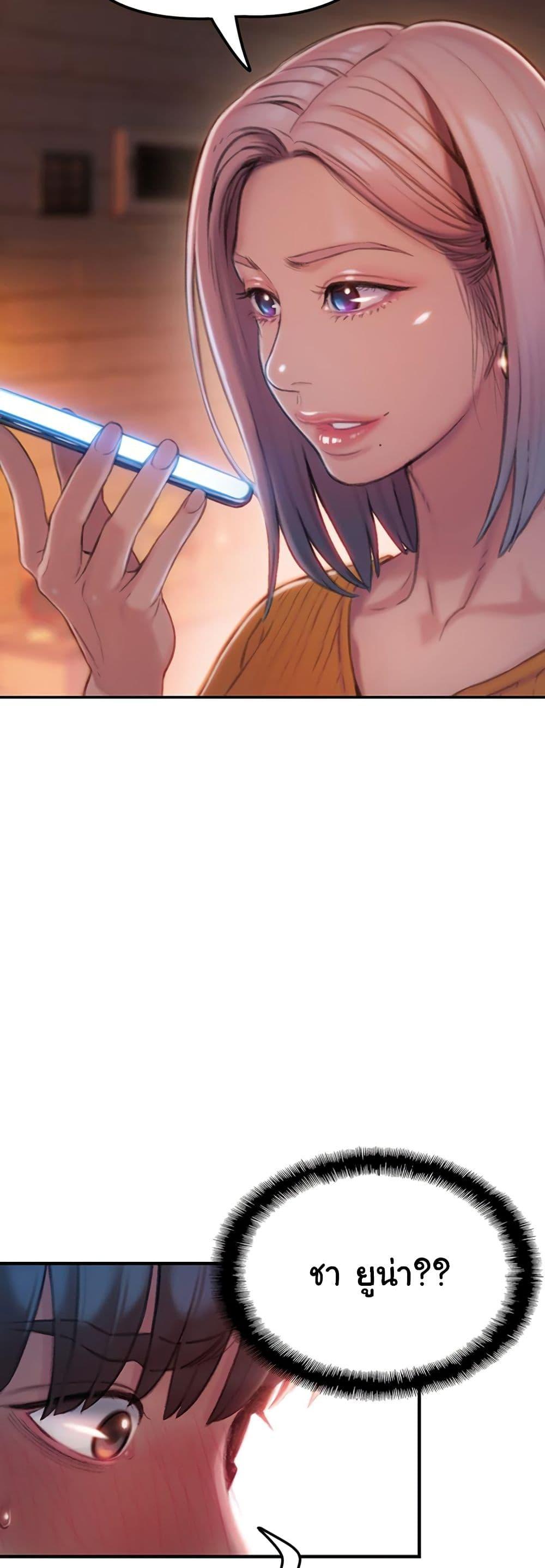 Doujin-Lc- อ่าน โดจิน มังฮวา เกาหลี ญี่ปุ่น จีน แปลไทย Love Limit Exceeded รักเกินพิกัด ตอนที่ 1 2 3 4 5 6 7 8 9 10 11 12 13 14 ฟรี ไม่มีโฆษณา อ่าน โดจิน Manhwa เกาหลี ญี่ปุ่น จีน เรามีครบ คัดมาให้เน้นๆ โดจิน 18+ รับประกันความฟินโดย  Doujin Lc