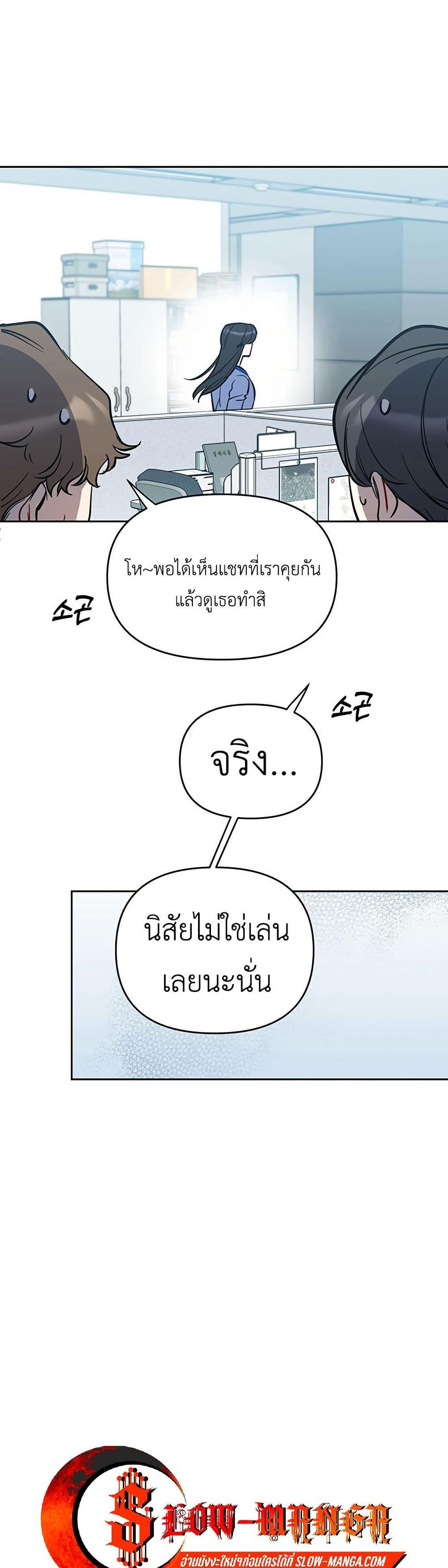 Manga-lc-com อ่านมังงะ อ่านการ์ตูน ออนไลน์ ฟรี Misfortune at Work ตอนที่ 1 2 3 4 5 6 7 8 9 10 11 12 13 14 ฟรี ไม่มีโฆษณา Manga-lc - อ่าน มังงะ อ่าน การ์ตูน ออนไลน์ อ่านมังงะ ฟรี