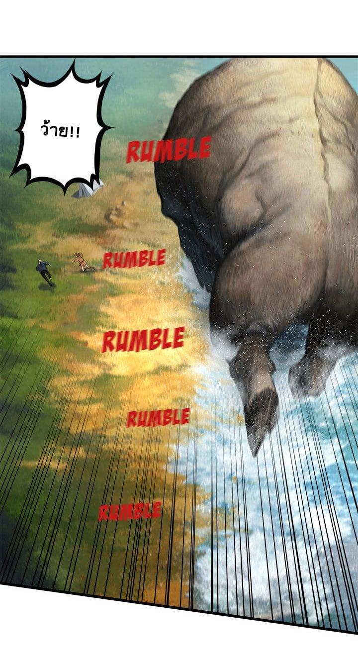 Manga-lc-com อ่านมังงะ อ่านการ์ตูน ออนไลน์ ฟรี Her Summon ตอนที่ 1 2 3 4 5 6 7 8 9 10 11 12 13 14 ฟรี ไม่มีโฆษณา Manga-lc - อ่าน มังงะ อ่าน การ์ตูน ออนไลน์ อ่านมังงะ ฟรี