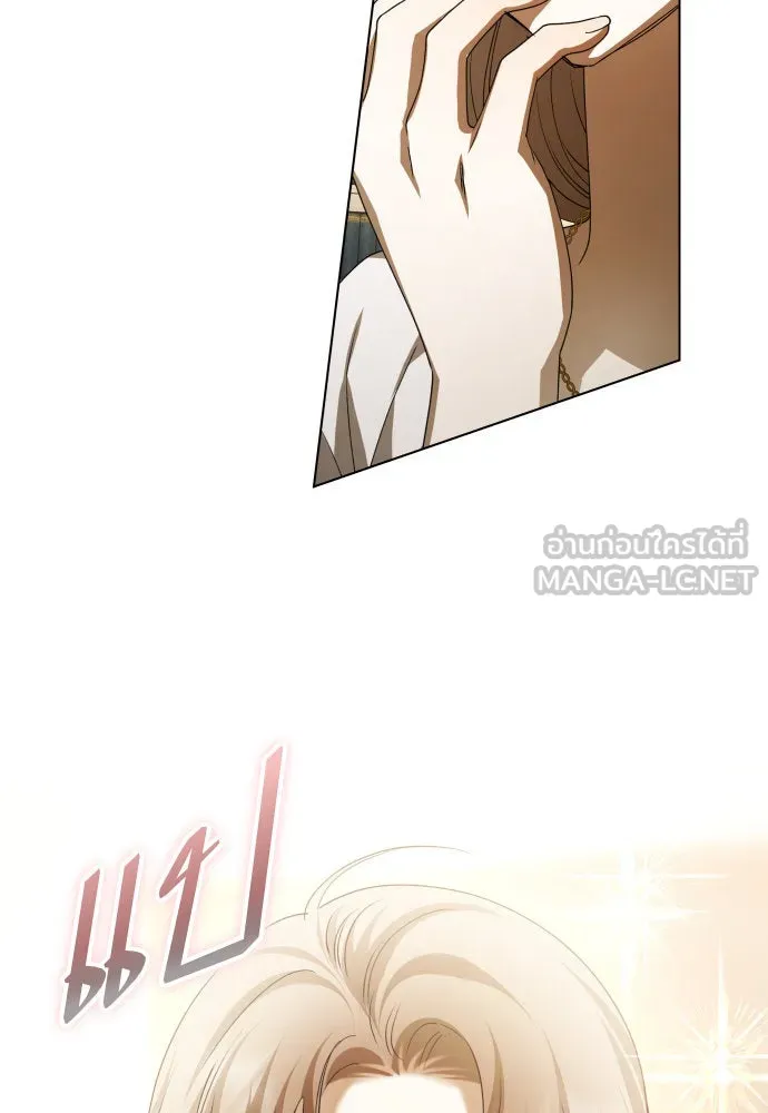 ชิงชีวิตพลิกลิขิตชะตา ตอนที่ 198. เรื่องราวภายในกล่อง(4) รูปที่ 27