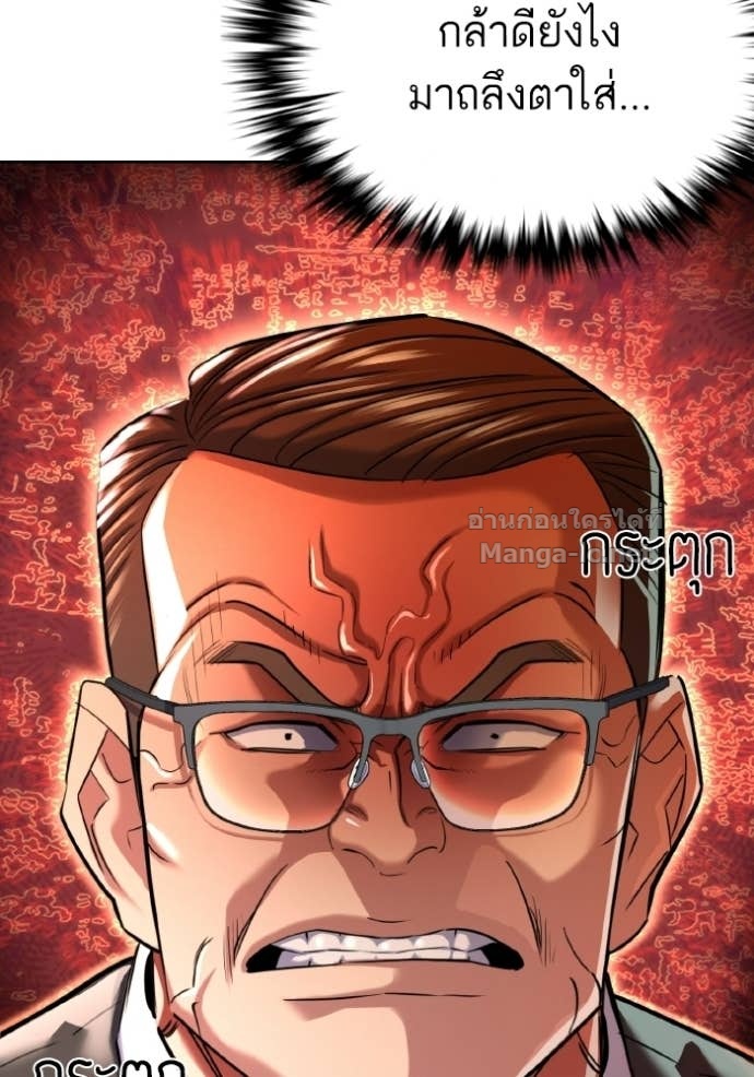 Doujin-Lc- อ่าน โดจิน มังฮวา เกาหลี ญี่ปุ่น จีน แปลไทย Reborn Rich ตอนที่ 1 2 3 4 5 6 7 8 9 10 11 12 13 14 ฟรี ไม่มีโฆษณา อ่าน โดจิน Manhwa เกาหลี ญี่ปุ่น จีน เรามีครบ คัดมาให้เน้นๆ โดจิน 18+ รับประกันความฟินโดย Doujin Lc