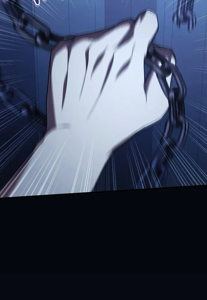 หมาป่าคู่เคียงบัลลังก์ ตอนที่ 47 รูปที่ 23