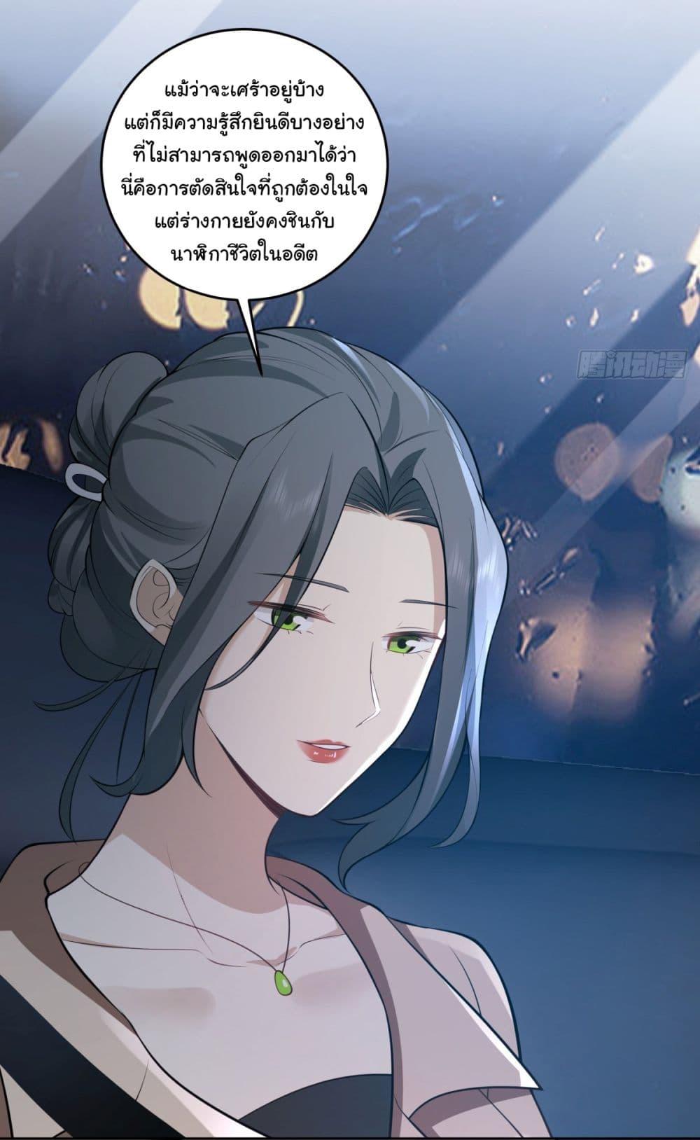 Manga-lc-com อ่านมังงะ อ่านการ์ตูน ออนไลน์ ฟรี I Really Don’t Want to be Reborn ตอนที่ 1 2 3 4 5 6 7 8 9 10 11 12 13 14 ฟรี ไม่มีโฆษณา Manga-lc - อ่าน มังงะ อ่าน การ์ตูน ออนไลน์ อ่านมังงะ ฟรี