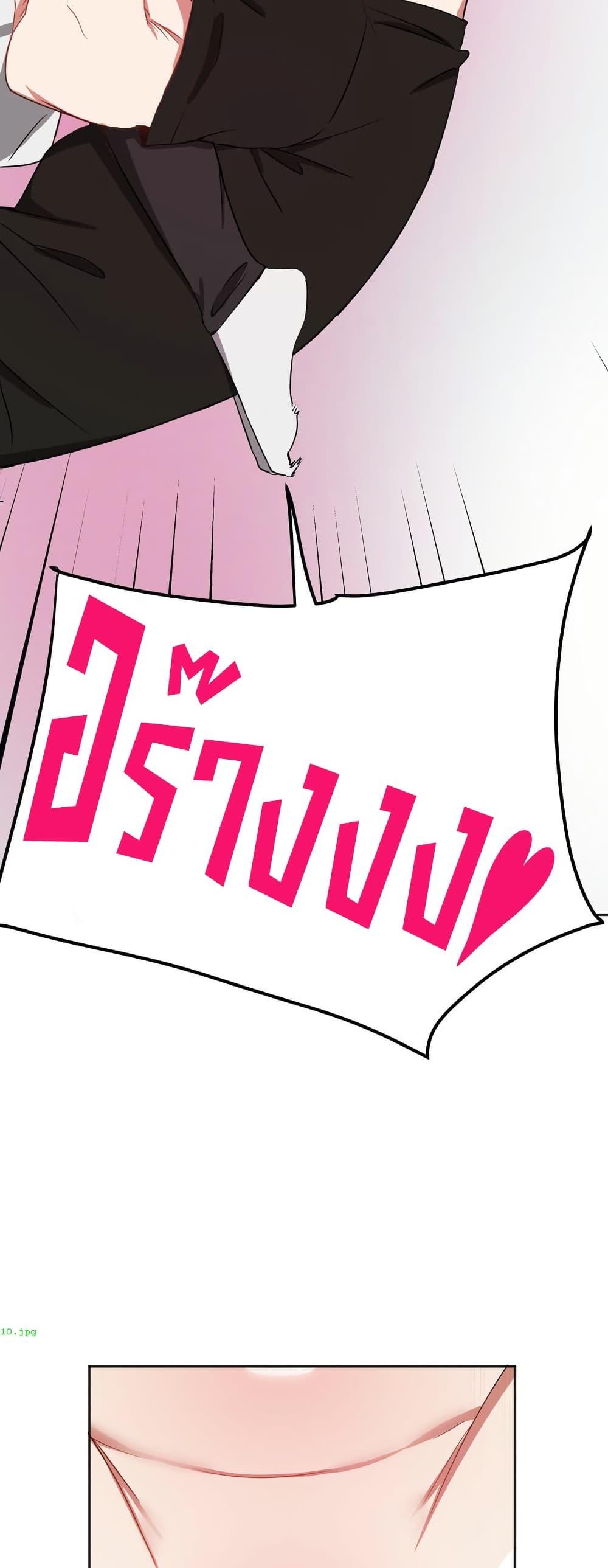 Doujin-Lc- อ่าน โดจิน มังฮวา เกาหลี ญี่ปุ่น จีน แปลไทย Alt Account Trap! ตอนที่ 1 2 3 4 5 6 7 8 9 10 11 12 13 14 ฟรี ไม่มีโฆษณา อ่าน โดจิน Manhwa เกาหลี ญี่ปุ่น จีน เรามีครบ คัดมาให้เน้นๆ โดจิน 18+ รับประกันความฟินโดย  Doujin Lc
