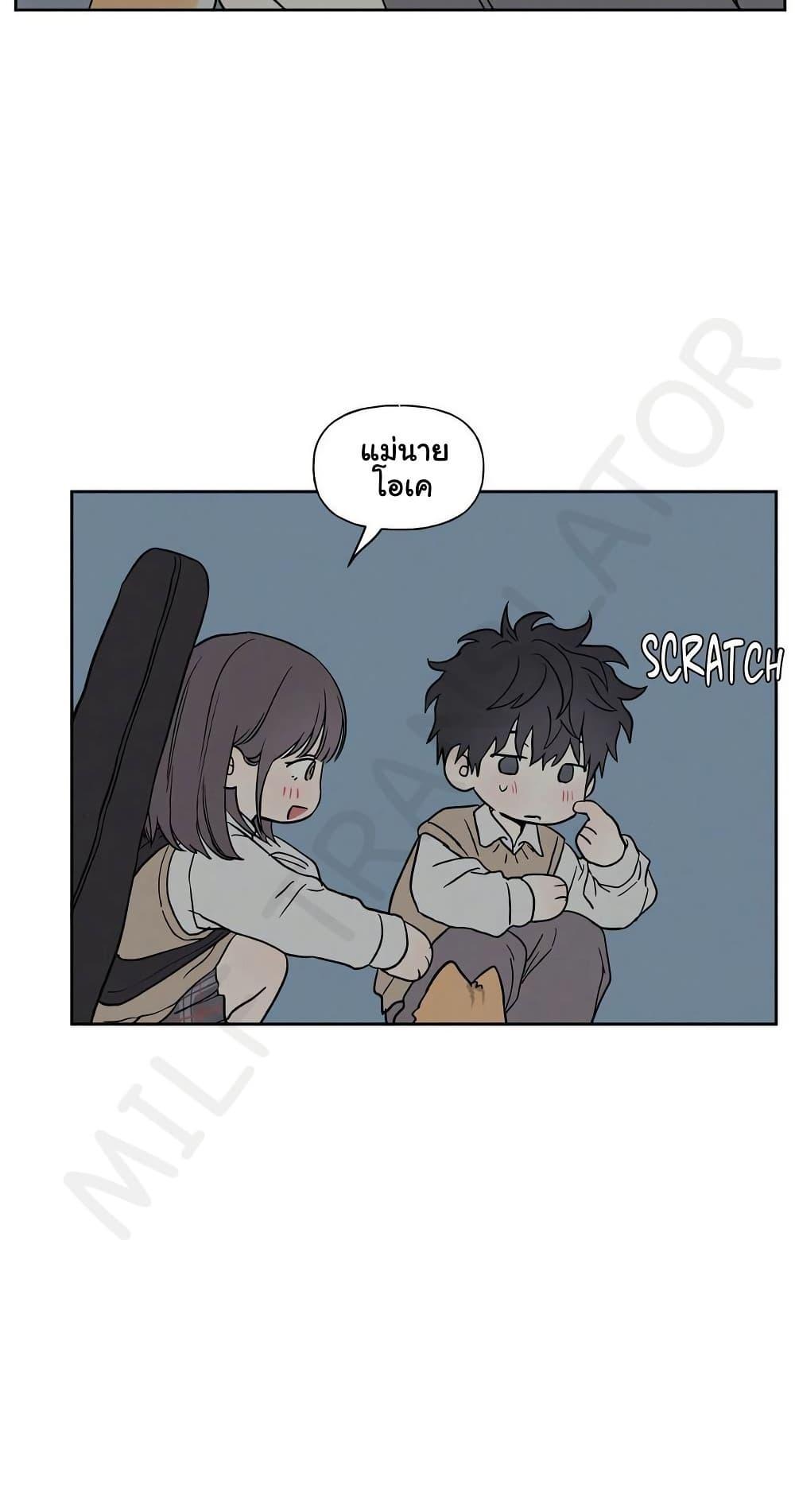 Doujin-Lc- อ่าน โดจิน มังฮวา เกาหลี ญี่ปุ่น จีน แปลไทย 3xLover ตอนที่ 1 2 3 4 5 6 7 8 9 10 11 12 13 14 ฟรี ไม่มีโฆษณา อ่าน โดจิน Manhwa เกาหลี ญี่ปุ่น จีน เรามีครบ คัดมาให้เน้นๆ โดจิน 18+ รับประกันความฟินโดย  Doujin Lc