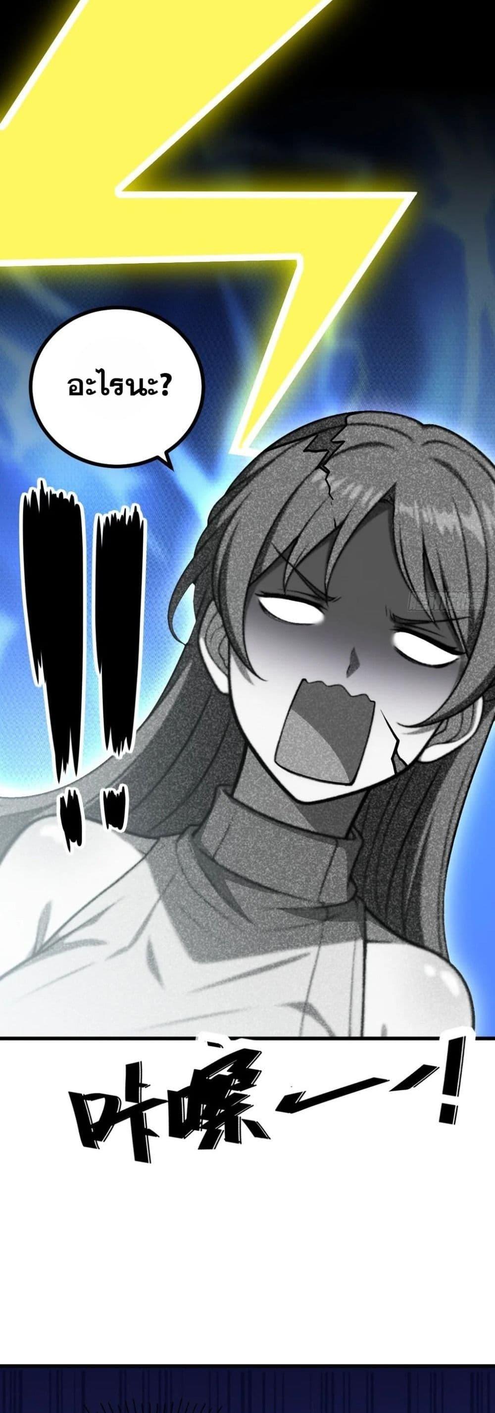 Manga-lc-com อ่านมังงะ อ่านการ์ตูน ออนไลน์ ฟรี The Ultimate Wantless Godly Rich System ตอนที่ 1 2 3 4 5 6 7 8 9 10 11 12 13 14 ฟรี ไม่มีโฆษณา Manga-lc - อ่าน มังงะ อ่าน การ์ตูน ออนไลน์ อ่านมังงะ ฟรี