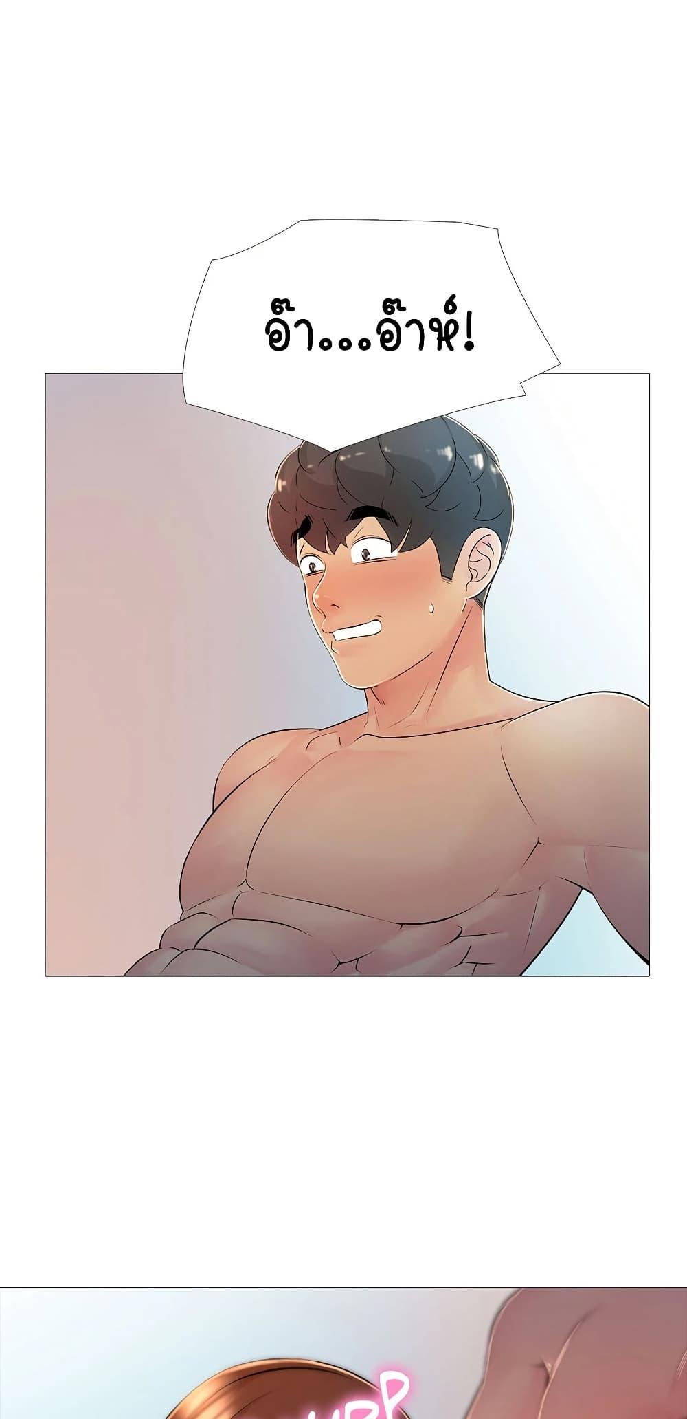 Doujin-Lc- อ่าน โดจิน มังฮวา เกาหลี ญี่ปุ่น จีน แปลไทย Friend’s Woman ตอนที่ 1 2 3 4 5 6 7 8 9 10 11 12 13 14 ฟรี ไม่มีโฆษณา อ่าน โดจิน Manhwa เกาหลี ญี่ปุ่น จีน เรามีครบ คัดมาให้เน้นๆ โดจิน 18+ รับประกันความฟินโดย  Doujin Lc