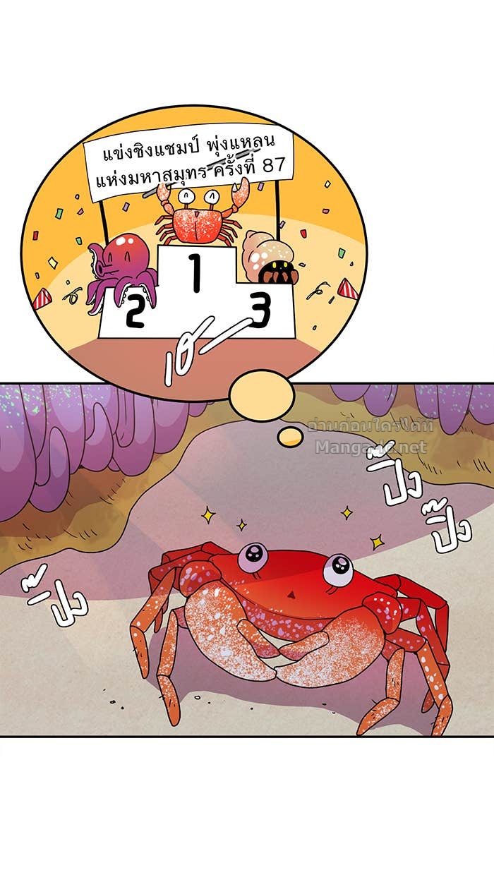 Doujin-Lc- อ่าน โดจิน มังฮวา เกาหลี ญี่ปุ่น จีน แปลไทย Take My Money รักนี้...มีเปย์ ตอนที่ 1 2 3 4 5 6 7 8 9 10 11 12 13 14 ฟรี ไม่มีโฆษณา อ่าน โดจิน Manhwa เกาหลี ญี่ปุ่น จีน เรามีครบ คัดมาให้เน้นๆ โดจิน 18+ รับประกันความฟินโดย Doujin Lc