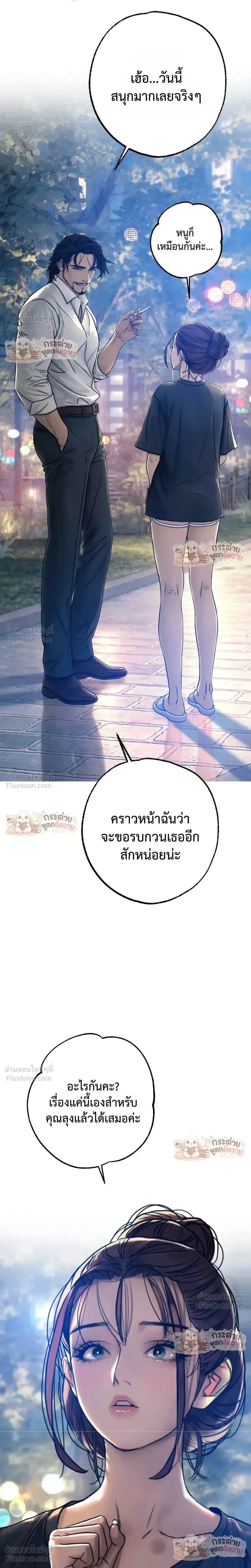 Doujin-Lc- อ่าน โดจิน มังฮวา เกาหลี ญี่ปุ่น จีน แปลไทย Pervert Picking Perverts คนวิปริตที่เลือกคบแต่คนวิปริตด้วยกัน ตอนที่ 1 2 3 4 5 6 7 8 9 10 11 12 13 14 ฟรี ไม่มีโฆษณา อ่าน โดจิน Manhwa เกาหลี ญี่ปุ่น จีน เรามีครบ คัดมาให้เน้นๆ โดจิน 18+ รับประกันความฟินโดย  Doujin Lc