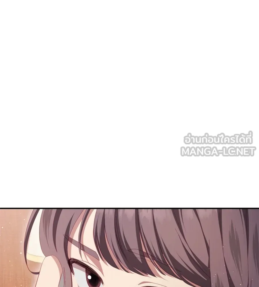 เบื้องหลังรอยยิ้มของเจ้าหญิง ตอนที่ 29 รูปที่ 66