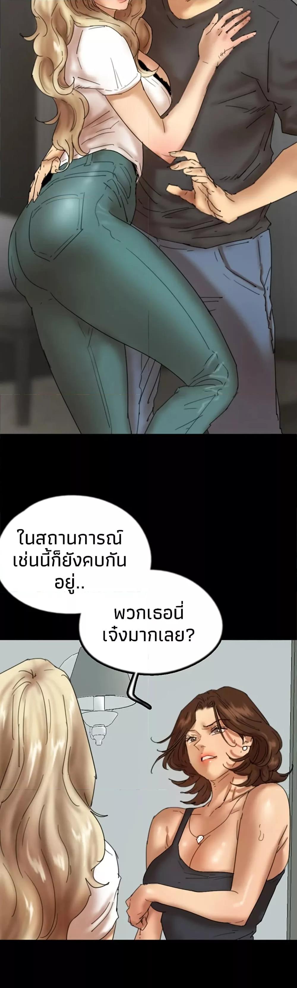 Doujin-Lc- อ่าน โดจิน มังฮวา เกาหลี ญี่ปุ่น จีน แปลไทย Daughters of Benefactors ตอนที่ 1 2 3 4 5 6 7 8 9 10 11 12 13 14 ฟรี ไม่มีโฆษณา อ่าน โดจิน Manhwa เกาหลี ญี่ปุ่น จีน เรามีครบ คัดมาให้เน้นๆ โดจิน 18+ รับประกันความฟินโดย  Doujin Lc