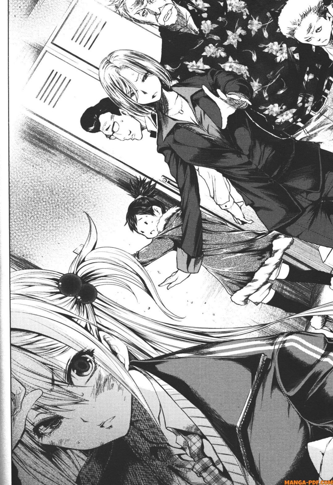 Manga-lc-com อ่านมังงะ อ่านการ์ตูน ออนไลน์ ฟรี Battle in 5 Seconds After Meeting ตอนที่ 1 2 3 4 5 6 7 8 9 10 11 12 13 14 ฟรี ไม่มีโฆษณา Manga-lc - อ่าน มังงะ อ่าน การ์ตูน ออนไลน์ อ่านมังงะ ฟรี