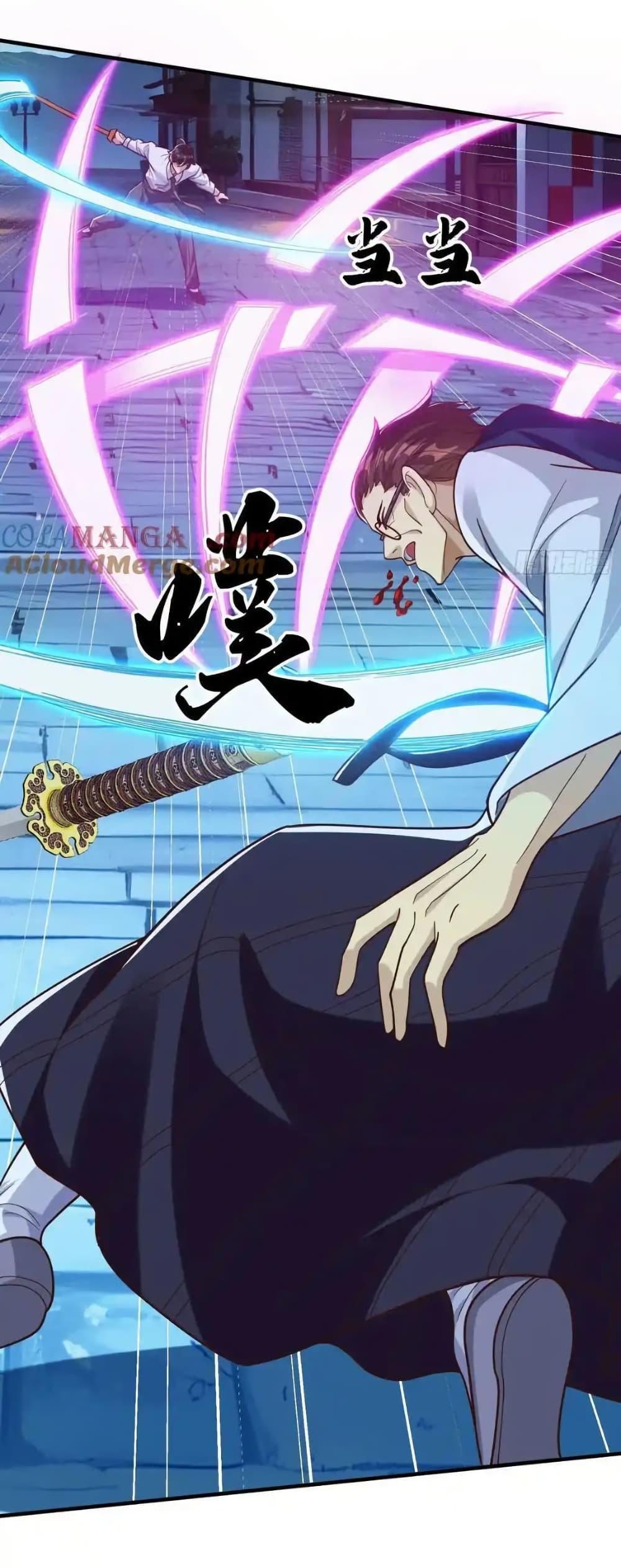 Manga-lc-com อ่านมังงะ อ่านการ์ตูน ออนไลน์ ฟรี I cultivated to become a god in the city ตอนที่ 1 2 3 4 5 6 7 8 9 10 11 12 13 14 ฟรี ไม่มีโฆษณา Manga-lc - อ่าน มังงะ อ่าน การ์ตูน ออนไลน์ อ่านมังงะ ฟรี