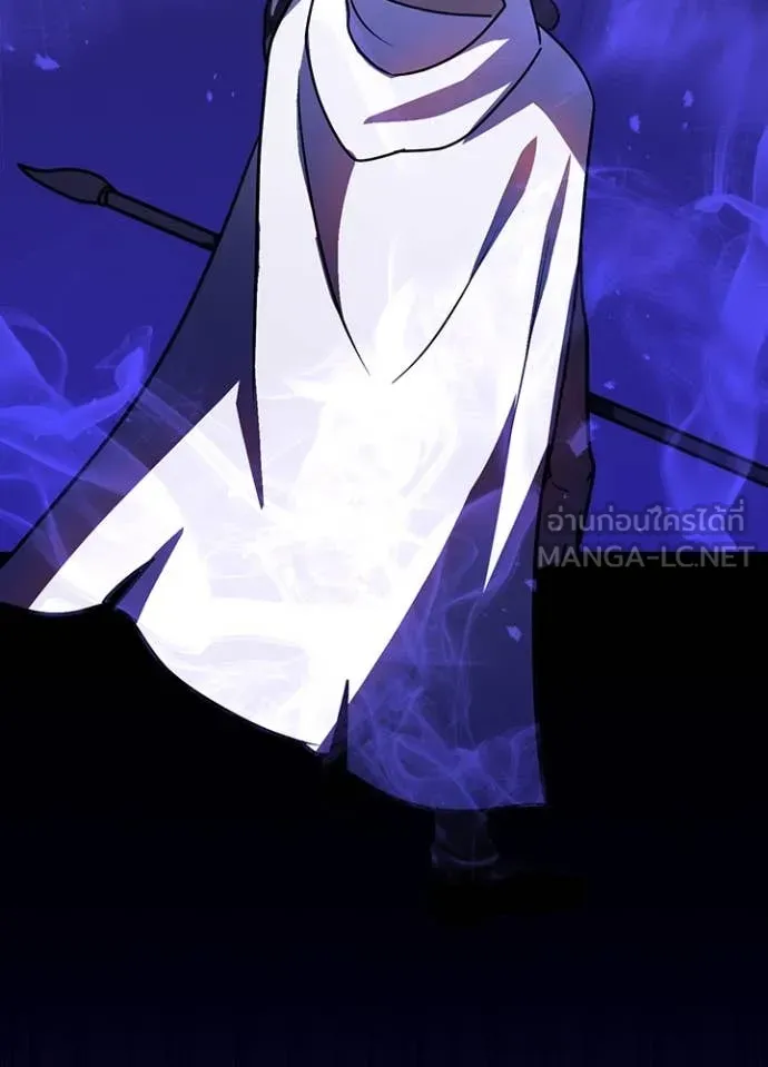 เป้าหมายครั้งที่ 2 ตอนที่ 44 รูปที่ 58