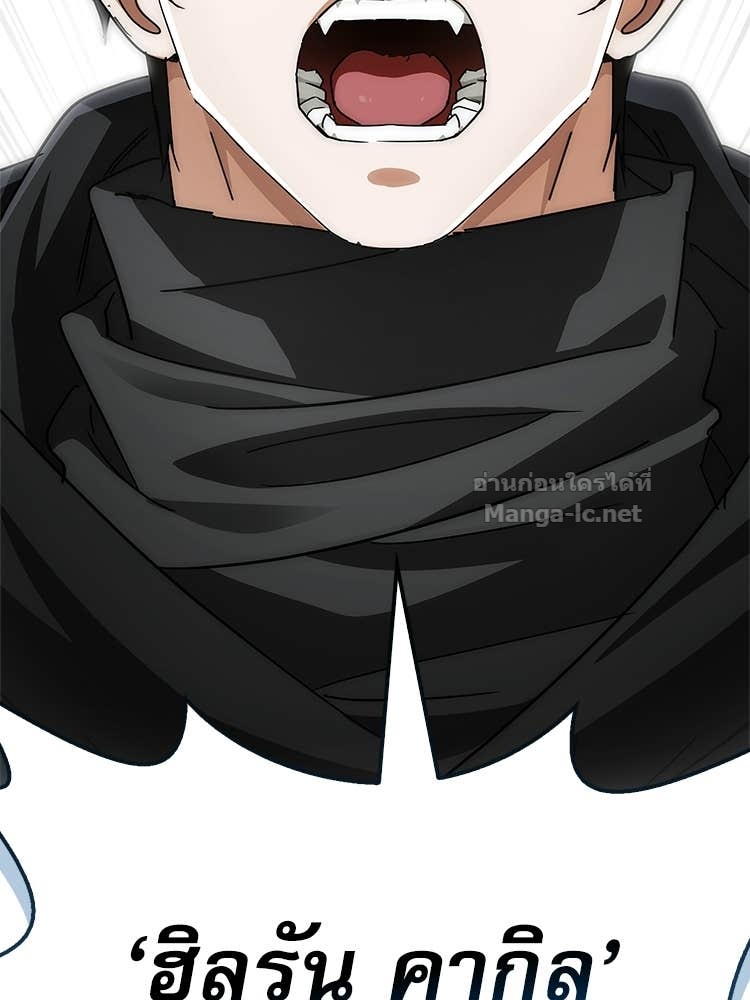 Doujin-Lc- อ่าน โดจิน มังฮวา เกาหลี ญี่ปุ่น จีน แปลไทย หยุดนะจอมมาร ฮีโร่ล้อมไว้หมดแล้ว ตอนที่ 1 2 3 4 5 6 7 8 9 10 11 12 13 14 ฟรี ไม่มีโฆษณา อ่าน โดจิน Manhwa เกาหลี ญี่ปุ่น จีน เรามีครบ คัดมาให้เน้นๆ โดจิน 18+ รับประกันความฟินโดย Doujin Lc