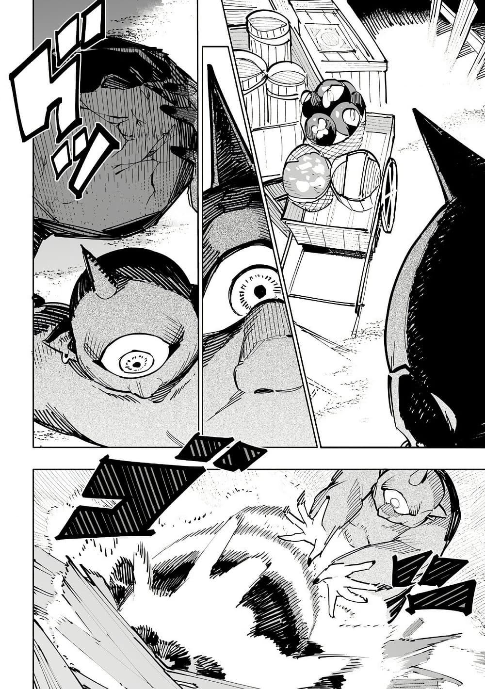 Manga-lc-com อ่านมังงะ อ่านการ์ตูน ออนไลน์ ฟรี Tsuihousareta Renkinjutsushi wa Mujikaku ni Densetsu to Naru Yandere Imouto (Oukoku no Shugoryuu) to Issho ni Henkyou de Shiawase ni Kurashimasu! ตอนที่ 1 2 3 4 5 6 7 8 9 10 11 12 13 14 ฟรี ไม่มีโฆษณา Manga-lc - อ่าน มังงะ อ่าน การ์ตูน ออนไลน์ อ่านมังงะ ฟรี