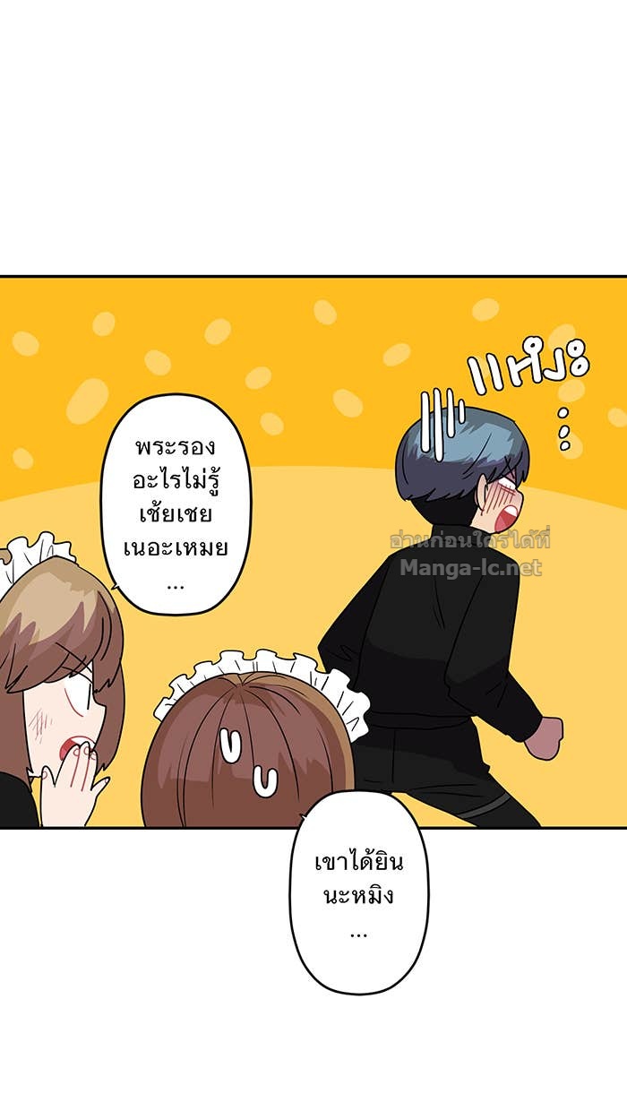 Doujin-Lc- อ่าน โดจิน มังฮวา เกาหลี ญี่ปุ่น จีน แปลไทย Take My Money รักนี้...มีเปย์ ตอนที่ 1 2 3 4 5 6 7 8 9 10 11 12 13 14 ฟรี ไม่มีโฆษณา อ่าน โดจิน Manhwa เกาหลี ญี่ปุ่น จีน เรามีครบ คัดมาให้เน้นๆ โดจิน 18+ รับประกันความฟินโดย Doujin Lc