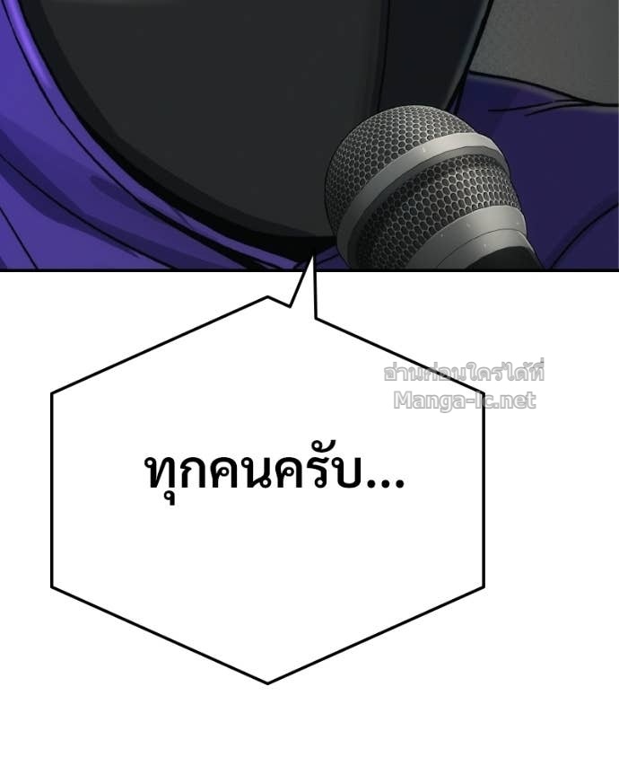 Doujin-Lc- อ่าน โดจิน มังฮวา เกาหลี ญี่ปุ่น จีน แปลไทย บอกมาค่าตัวเท่าไหร่ ตอนที่ 1 2 3 4 5 6 7 8 9 10 11 12 13 14 ฟรี ไม่มีโฆษณา อ่าน โดจิน Manhwa เกาหลี ญี่ปุ่น จีน เรามีครบ คัดมาให้เน้นๆ โดจิน 18+ รับประกันความฟินโดย Doujin Lc
