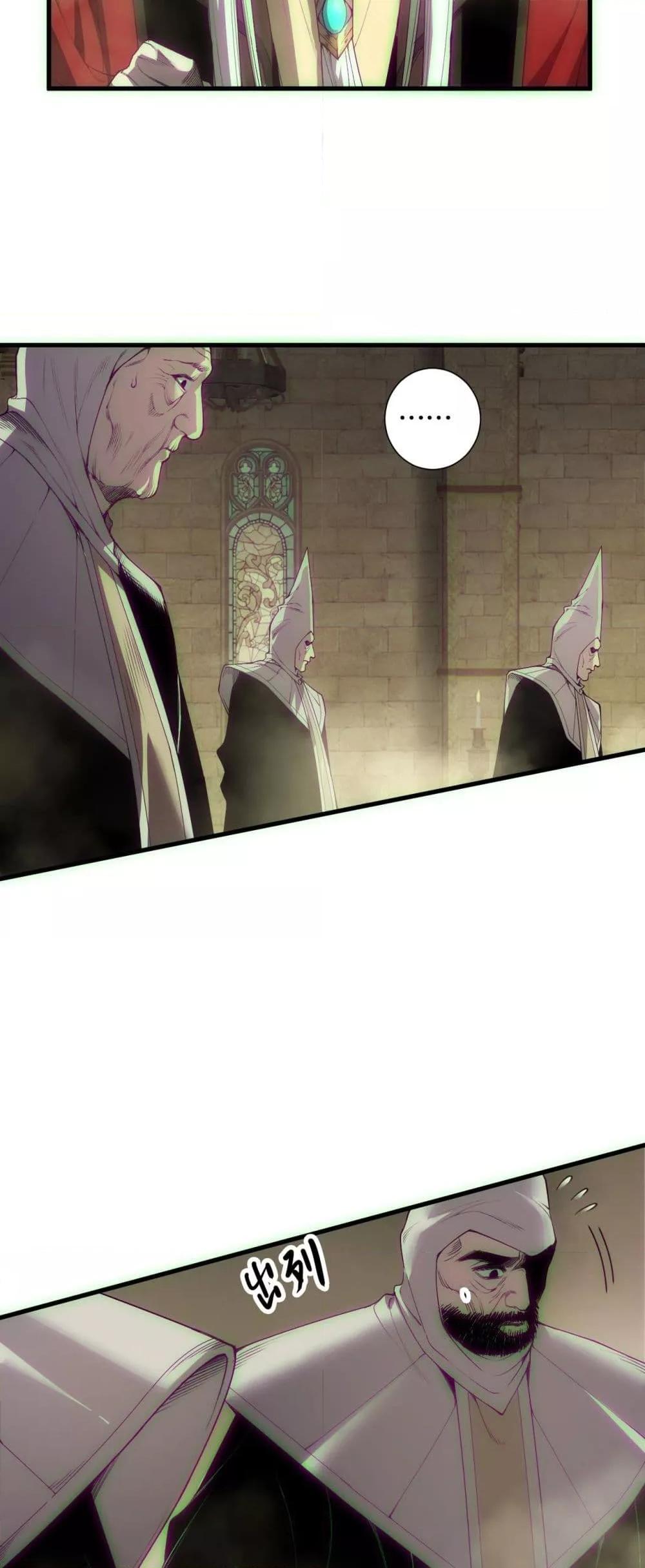 Manga-lc-com อ่านมังงะ อ่านการ์ตูน ออนไลน์ ฟรี NecromancerKin ตอนที่ 1 2 3 4 5 6 7 8 9 10 11 12 13 14 ฟรี ไม่มีโฆษณา Manga-lc - อ่าน มังงะ อ่าน การ์ตูน ออนไลน์ อ่านมังงะ ฟรี