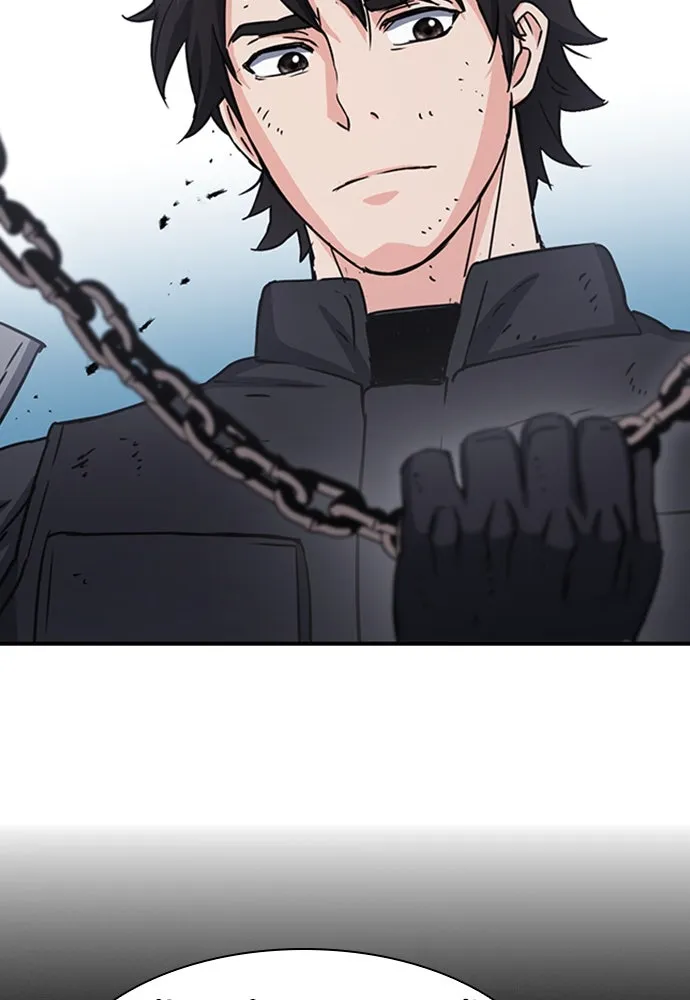 ดรูอิดแห่งสถานีโซล ตอนที่ 106 รูปที่ 119