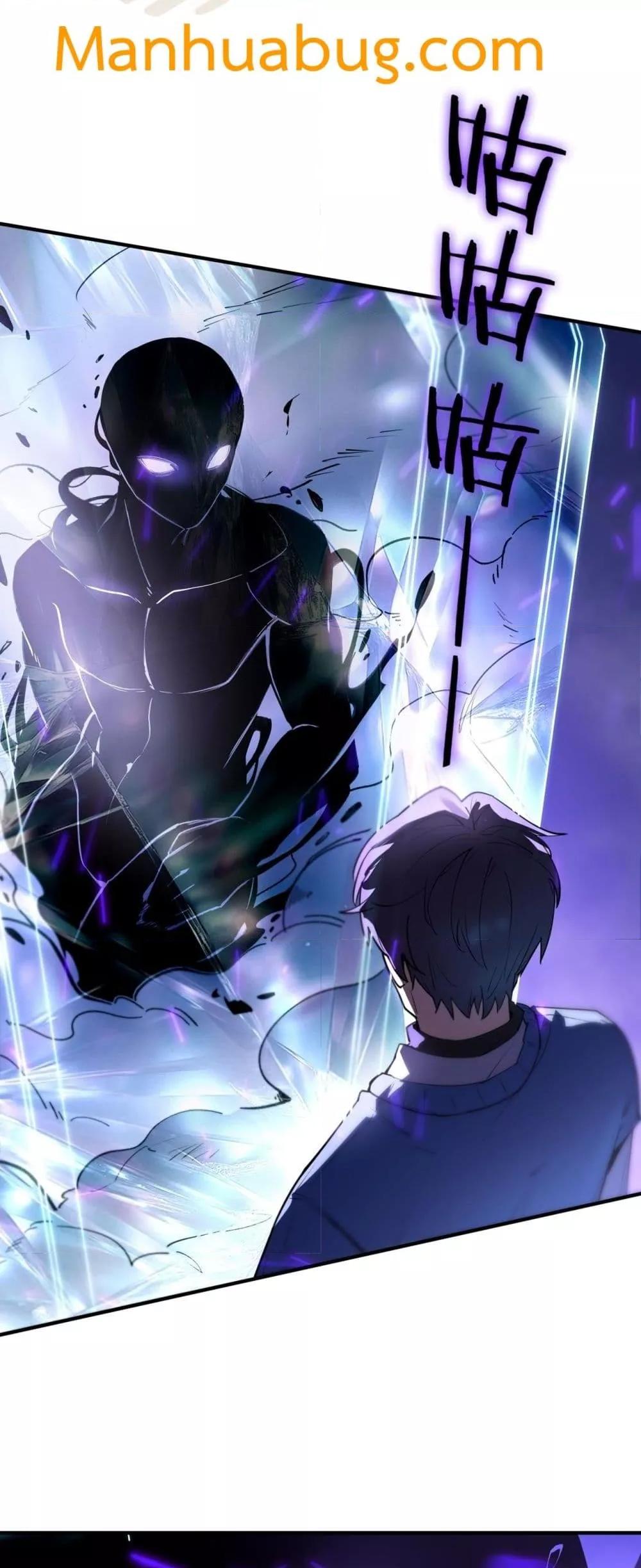 Manga-lc-com อ่านมังงะ อ่านการ์ตูน ออนไลน์ ฟรี SSSlevelSaint ตอนที่ 1 2 3 4 5 6 7 8 9 10 11 12 13 14 ฟรี ไม่มีโฆษณา Manga-lc - อ่าน มังงะ อ่าน การ์ตูน ออนไลน์ อ่านมังงะ ฟรี