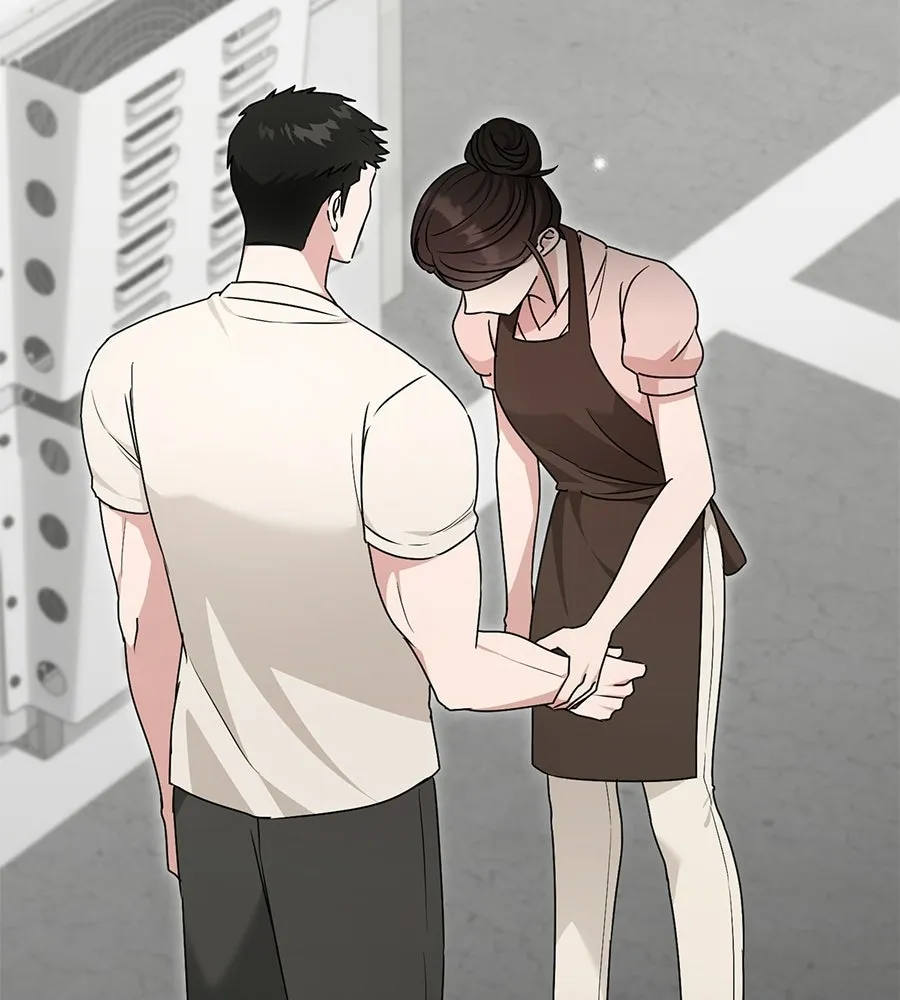 ผงาดรักนักกีฬาข้างบ้าน ตอนที่ 4 รูปที่ 17