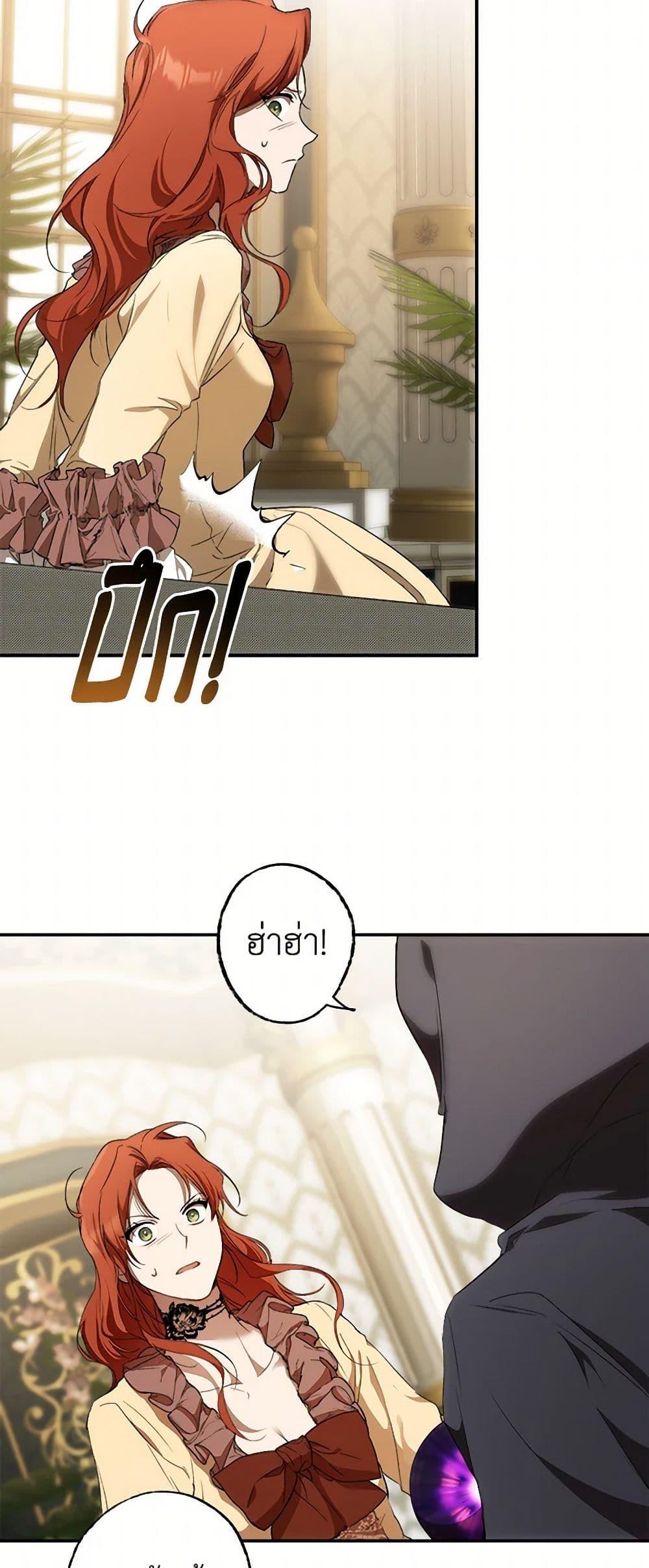 Manga-lc-com อ่านมังงะ อ่านการ์ตูน ออนไลน์ ฟรี It Was All a Mistake ตอนที่ 1 2 3 4 5 6 7 8 9 10 11 12 13 14 ฟรี ไม่มีโฆษณา Manga-lc - อ่าน มังงะ อ่าน การ์ตูน ออนไลน์ อ่านมังงะ ฟรี