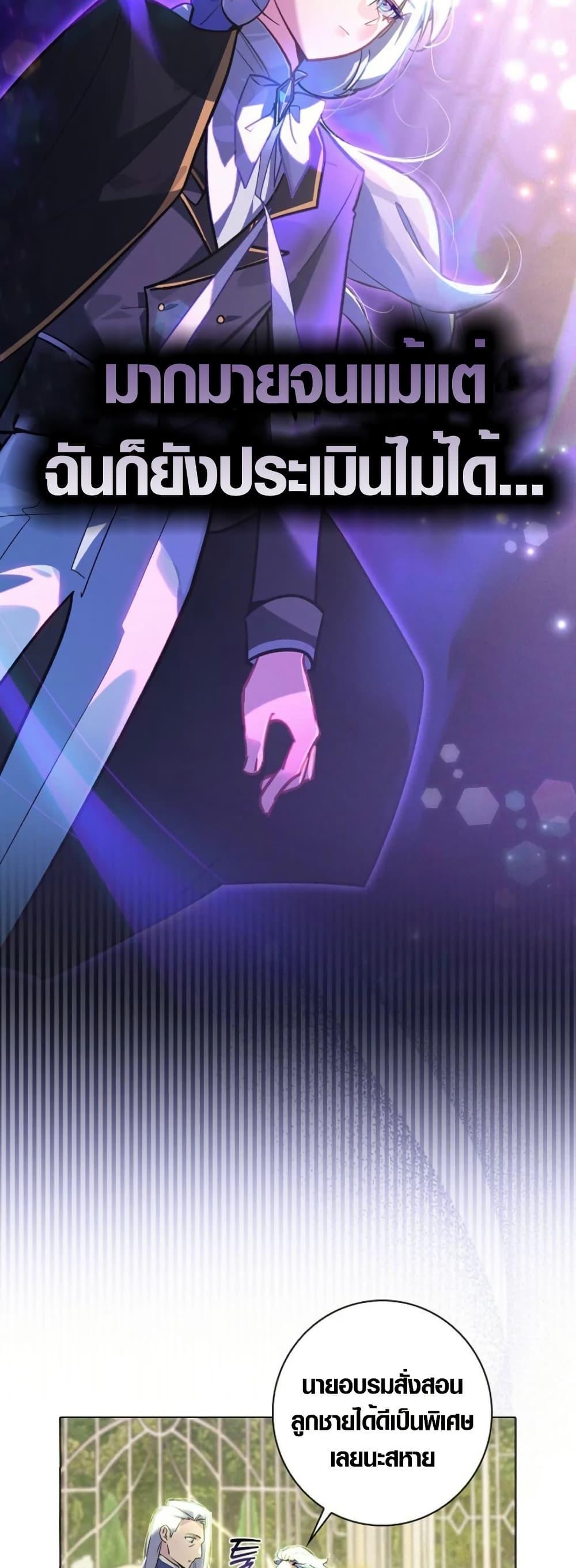 Manga-lc-com อ่านมังงะ อ่านการ์ตูน ออนไลน์ ฟรี Seian ตอนที่ 1 2 3 4 5 6 7 8 9 10 11 12 13 14 ฟรี ไม่มีโฆษณา Manga-lc - อ่าน มังงะ อ่าน การ์ตูน ออนไลน์ อ่านมังงะ ฟรี