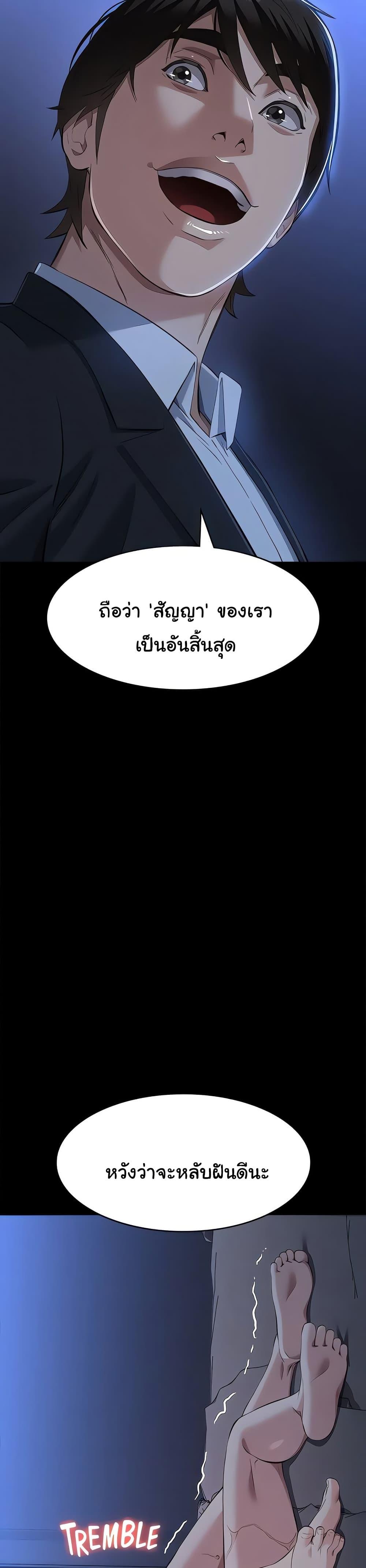 Doujin-Lc- อ่าน โดจิน มังฮวา เกาหลี ญี่ปุ่น จีน แปลไทย Resume ตอนที่ 1 2 3 4 5 6 7 8 9 10 11 12 13 14 ฟรี ไม่มีโฆษณา อ่าน โดจิน Manhwa เกาหลี ญี่ปุ่น จีน เรามีครบ คัดมาให้เน้นๆ โดจิน 18+ รับประกันความฟินโดย  Doujin Lc