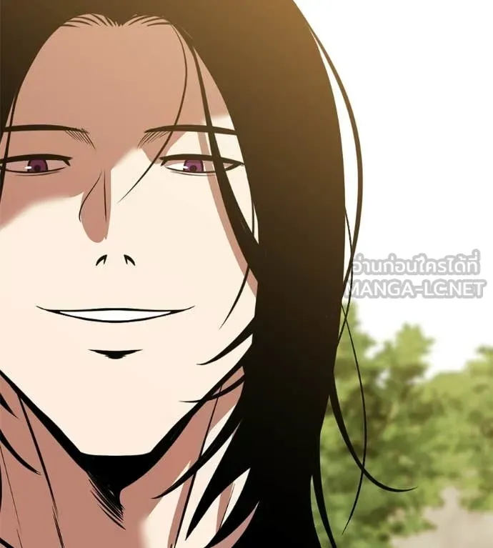 เรียกฉันว่าพระเจ้า ตอนที่ 86 รูปที่ 181
