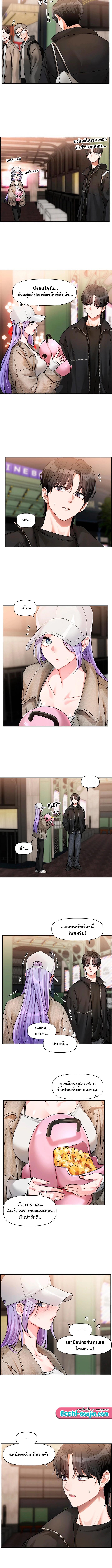 Doujin-Lc- อ่าน โดจิน มังฮวา เกาหลี ญี่ปุ่น จีน แปลไทย Love Quest ตอนที่ 1 2 3 4 5 6 7 8 9 10 11 12 13 14 ฟรี ไม่มีโฆษณา อ่าน โดจิน Manhwa เกาหลี ญี่ปุ่น จีน เรามีครบ คัดมาให้เน้นๆ โดจิน 18+ รับประกันความฟินโดย  Doujin Lc