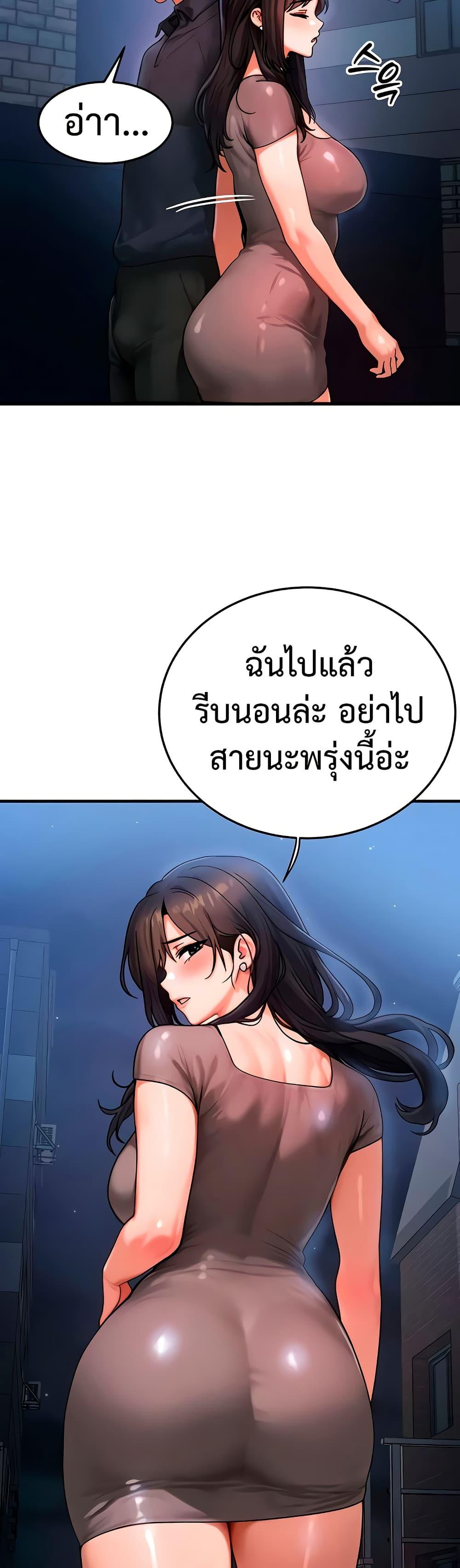 Doujin-Lc- อ่าน โดจิน มังฮวา เกาหลี ญี่ปุ่น จีน แปลไทย My Body Got Switched ตอนที่ 1 2 3 4 5 6 7 8 9 10 11 12 13 14 ฟรี ไม่มีโฆษณา อ่าน โดจิน Manhwa เกาหลี ญี่ปุ่น จีน เรามีครบ คัดมาให้เน้นๆ โดจิน 18+ รับประกันความฟินโดย  Doujin Lc
