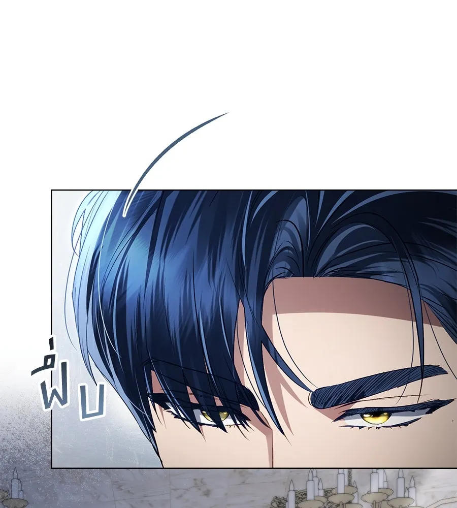 เล่ห์รักชนชั้นสูง ตอนที่ 60 รูปที่ 113