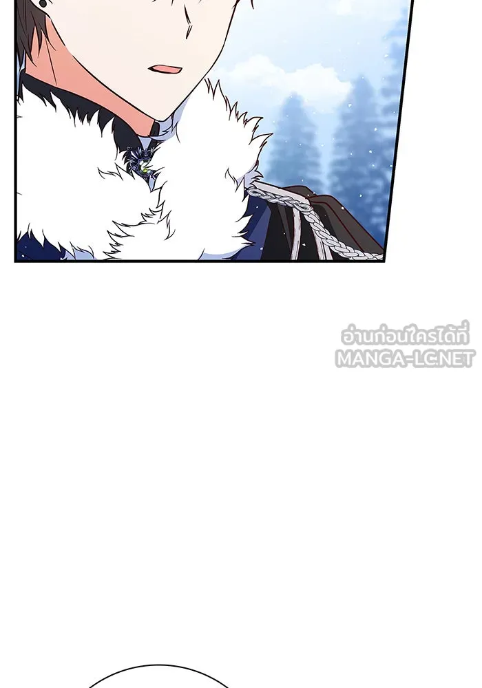 นางร้ายที่ไหนจะมีคุณธรรม ตอนที่ 7 รูปที่ 75