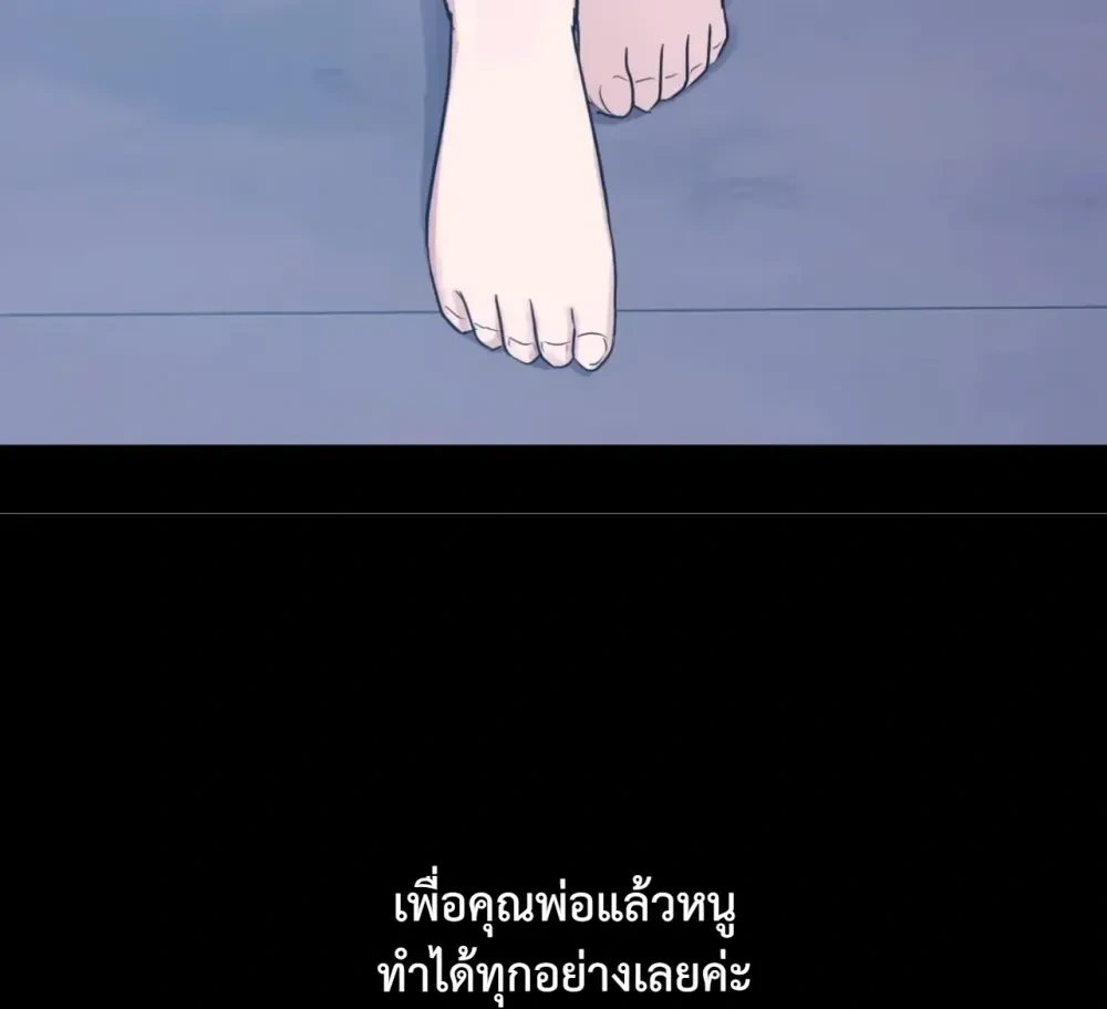 Doujin-Lc- อ่าน โดจิน มังฮวา เกาหลี ญี่ปุ่น จีน แปลไทย Secret Relationship ความสัมพันธ์ลับๆ ตอนที่ 1 2 3 4 5 6 7 8 9 10 11 12 13 14 ฟรี ไม่มีโฆษณา อ่าน โดจิน Manhwa เกาหลี ญี่ปุ่น จีน เรามีครบ คัดมาให้เน้นๆ โดจิน 18+ รับประกันความฟินโดย  Doujin Lc