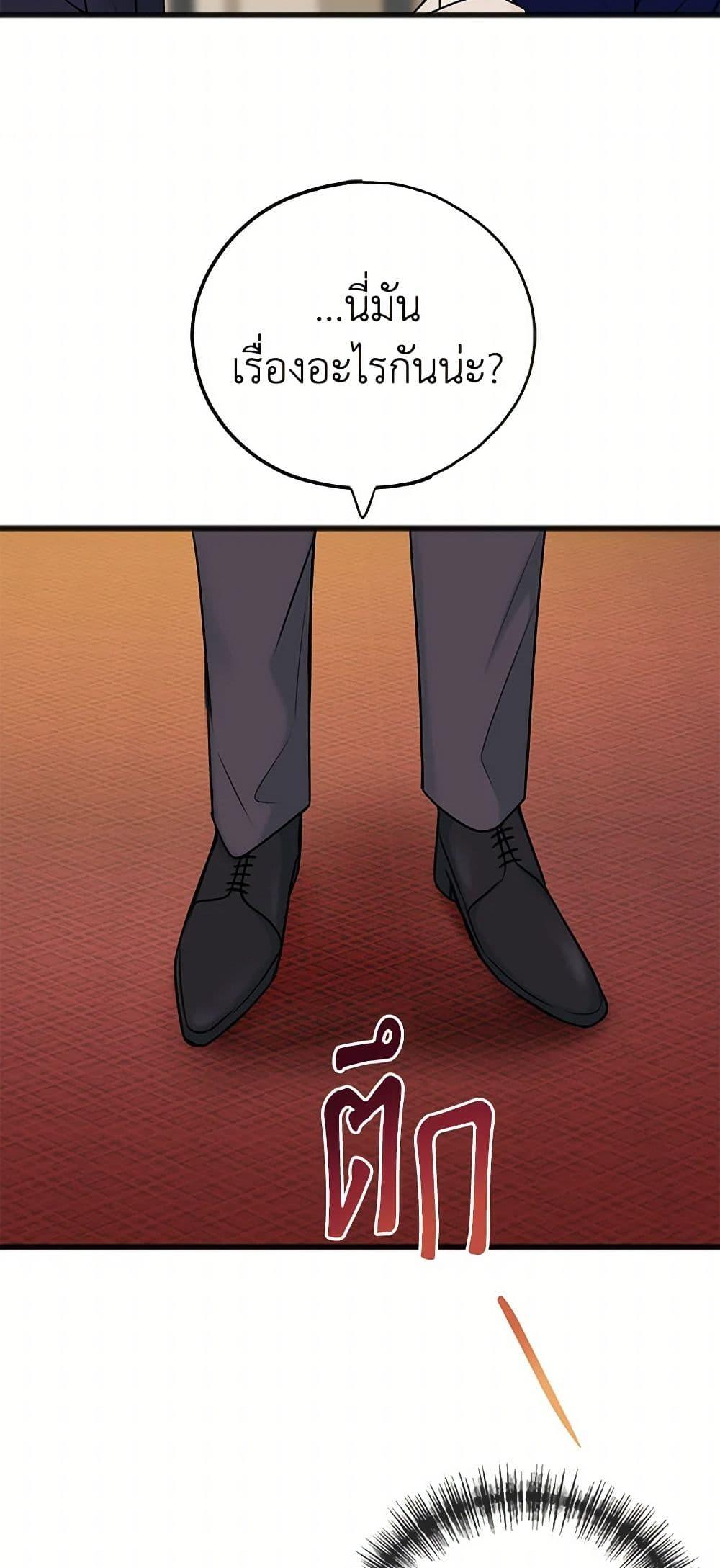 Manga-lc-com อ่านมังงะ อ่านการ์ตูน ออนไลน์ ฟรี Flowers May Wither but You Remain ตอนที่ 1 2 3 4 5 6 7 8 9 10 11 12 13 14 ฟรี ไม่มีโฆษณา Manga-lc - อ่าน มังงะ อ่าน การ์ตูน ออนไลน์ อ่านมังงะ ฟรี