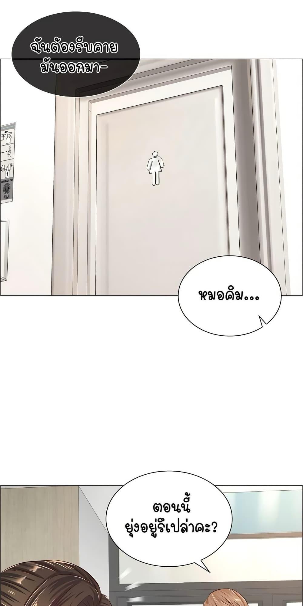 Doujin-Lc- อ่าน โดจิน มังฮวา เกาหลี ญี่ปุ่น จีน แปลไทย The Game Fatal Doctor ตอนที่ 1 2 3 4 5 6 7 8 9 10 11 12 13 14 ฟรี ไม่มีโฆษณา อ่าน โดจิน Manhwa เกาหลี ญี่ปุ่น จีน เรามีครบ คัดมาให้เน้นๆ โดจิน 18+ รับประกันความฟินโดย  Doujin Lc