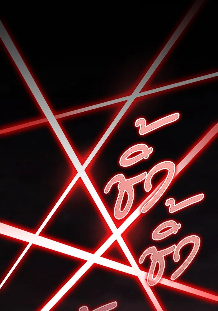 นักดาบอัจฉริยะจากอะคาเดมี ตอนที่ 45 รูปที่ 26