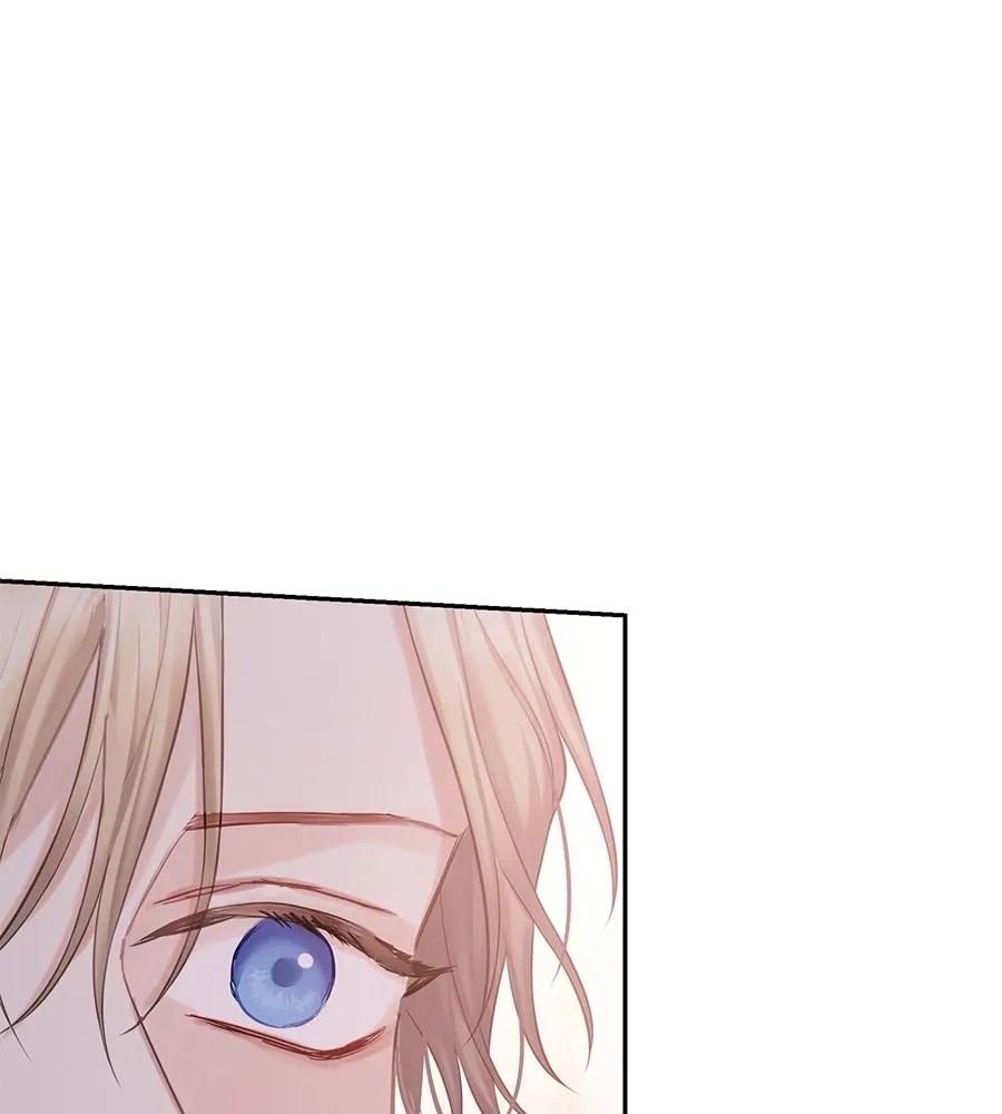 บาสเตียน ตอนที่ 31 รูปที่ 86